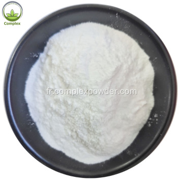 Complément nutritionnel Poudre d&#39;enzyme bromélaïne